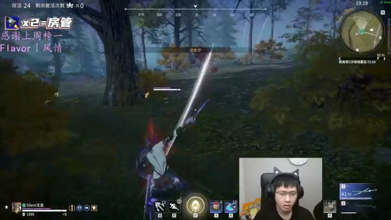 【2022-02-28 04点场】格洛莉娅S：单人三排！冲呀！