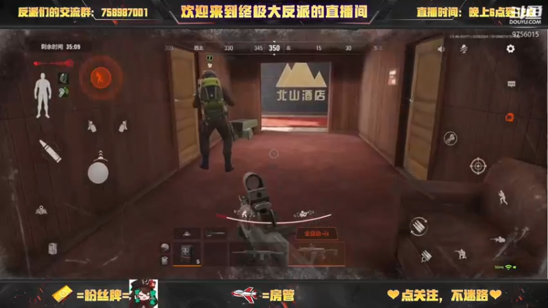 【2022-02-28 22点场】终极大反派喵：一根莫得感情的仓鼠玩家