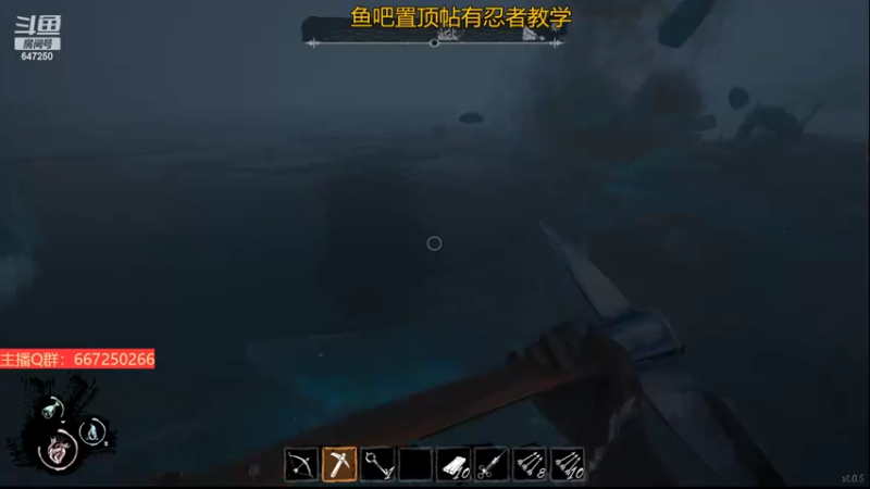 【2022-02-28 02点场】小马锅马杰：马锅：段位完继续老头环。