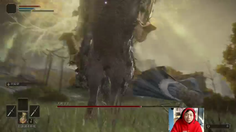 【2022-02-28 16点场】igmacsed：先随便玩会，然后老头环