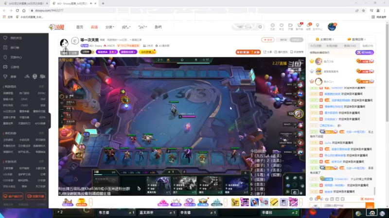 【2022-02-28 03点场】Cpt小醒目：醒目:鼠王！