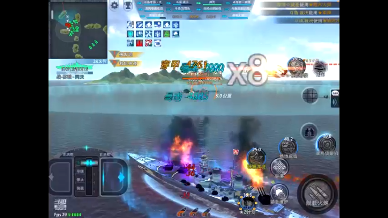 【2022-02-24 20点场】中海阿天：中海阿天的直播间