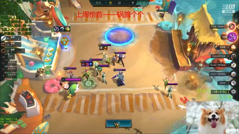 【2022-02-27 17点场】追风皇帝：上分进，等待S6第三个王者