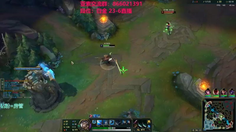 【2022-02-28 10点场】凉风亚索yasuo：快乐风男：亚索or永恩