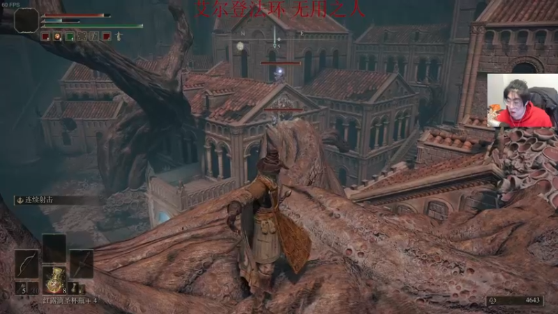 【2022-02-27 06点场】章随便先生：我是个无用之人。