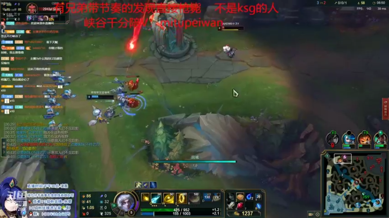 【2022-02-28 00点场】Jz0w0：峡谷前10菜鸡ad冲第一
