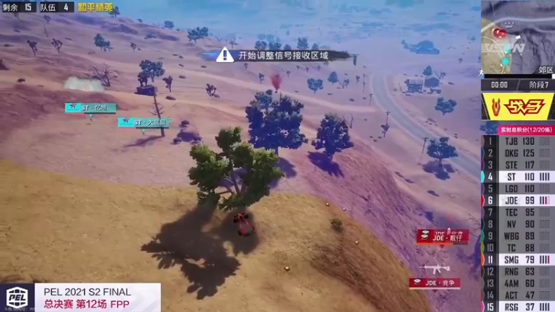 【2022-02-19 03点场】ST九九：芜湖芜湖芜湖芜湖 9100397