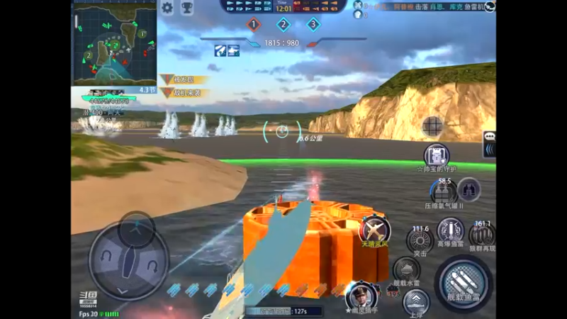 【2022-02-23 23点场】中海阿天：中海阿天的直播间