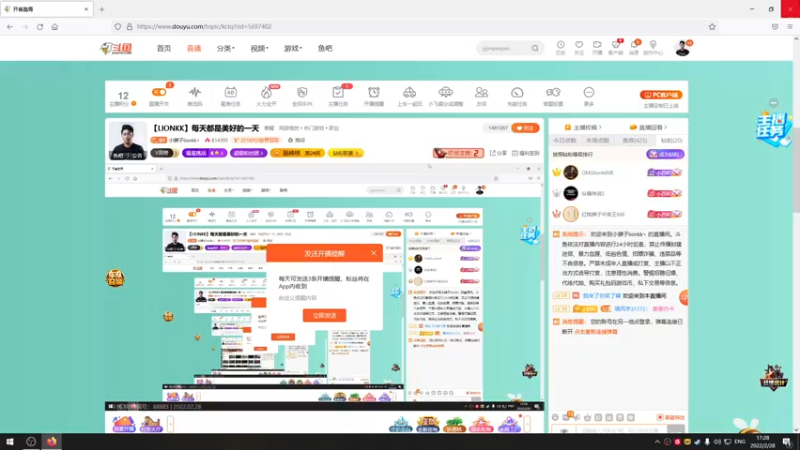 【2022-02-28 17点场】小狮子lionkk丶：【LIONKK】每天都是美好的一天