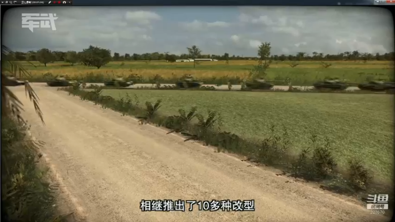 【2022-02-27 23点场】军武直播：亮刃朝鲜 中美曾经的巅峰对决
