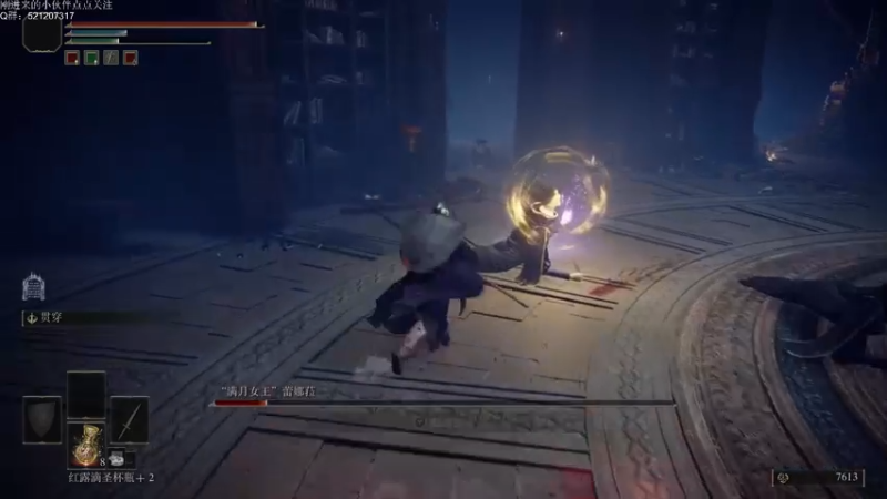 【2022-02-27 20点场】歪歪梯呀：老ass的老头环之旅