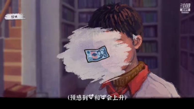 【2022-02-27 23点场】精选海鲜味儿：玩明白了！通各种结局！《完美的一天》