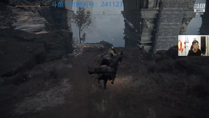 我在斗鱼看火力堂主直播户外