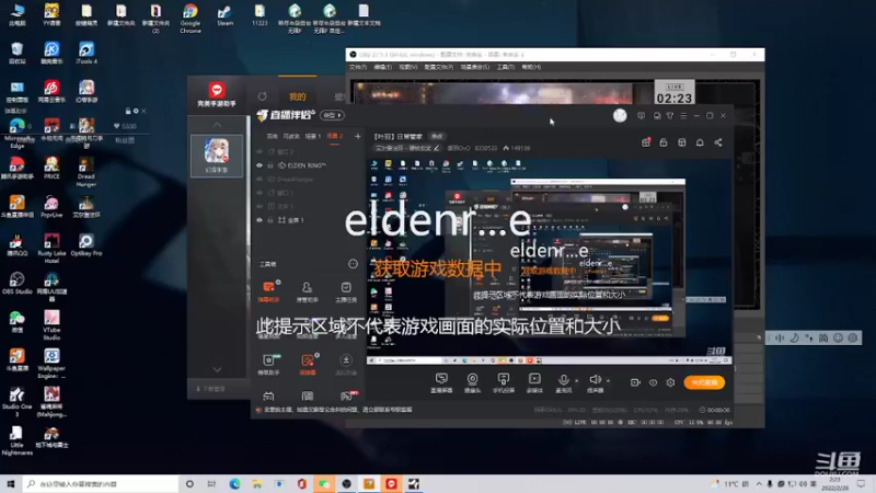 【2022-02-28 02点场】御羽OvO：【叶羽】日常管家