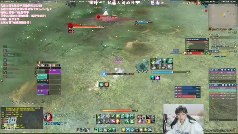 【2022-02-27 18点场】早早睡了：早早：每天都要开开心心喔