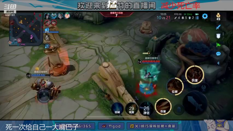 【2022-02-23 20点场】竹god：巅峰小王子 9441161