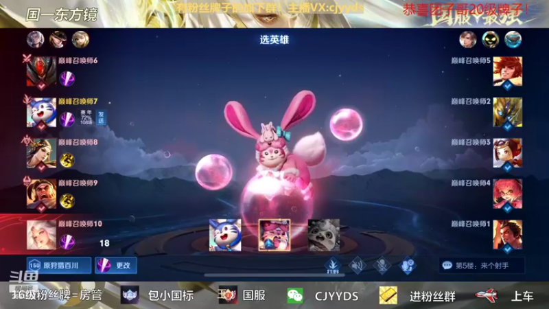 【2022-02-26 16点场】冲酱ccc：老汤熬制四天番茄汤出锅！