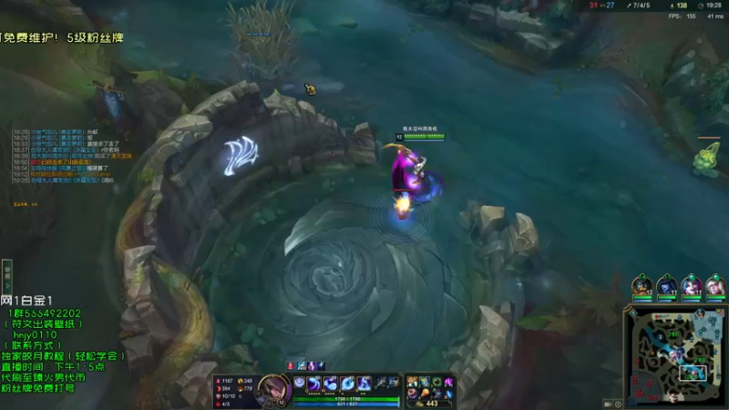 【2022-02-28 15点场】弘诺阿巴皎月：新赛季皎月，想学皎月里面请！