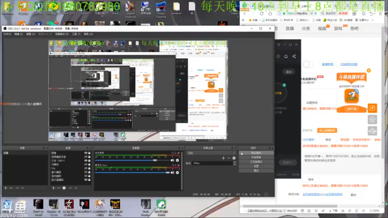 【2022-02-28 02点场】咸鱼超人小D：深夜恐怖系列~