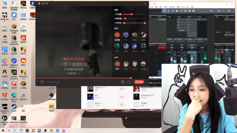 【2022-02-28 22点场】天然柚子tea：回老家了，不定时户外，大家等我回来