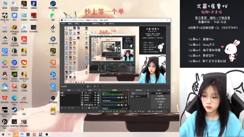 【2022-02-28 14点场】天然柚子tea：不爱我，你的错