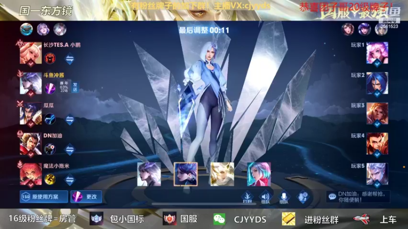 【2022-02-27 22点场】冲酱ccc：守护马场第一野王！