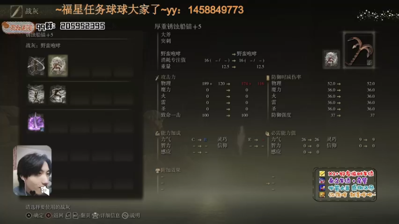 【2022-02-27 06点场】橘几DreaM：这游戏不简简单单？