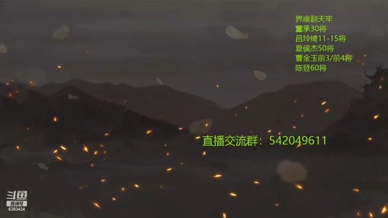 【2022-02-27 21点场】光栅圣泽：新赛季80将已更新到鱼吧