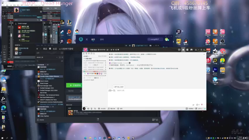【2022-02-27 18点场】李不错呀：东北挖煤往事