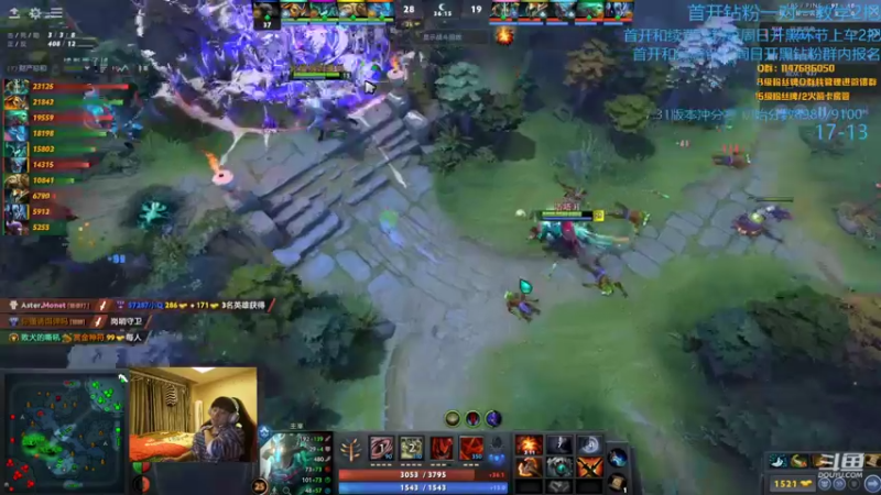 【2022-02-27 22点场】阳光男孩Aq：今天亲密度双倍！ 7718843