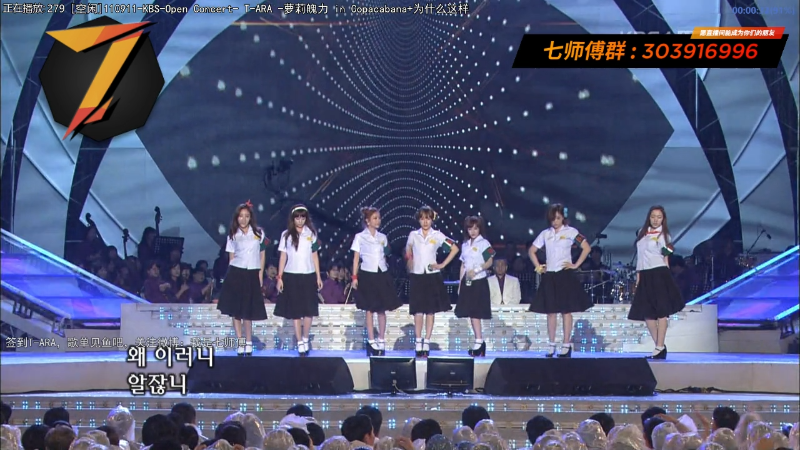 【二次元】7师傅的精彩时刻 20220228 08点场