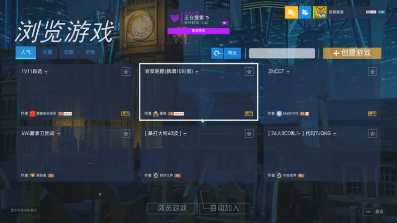 【2022-02-28 18点场】ARArya：努力上分！！！！！ 10500233