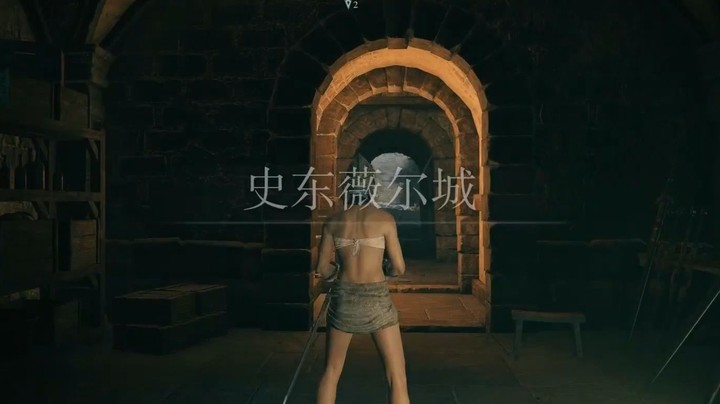 06 “接肢”葛瑞克【艾尔登法环】