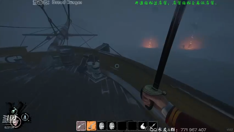 【2022-02-27 20点场】毁灭地球苏小凡：【苏小凡】祝你们开心快乐