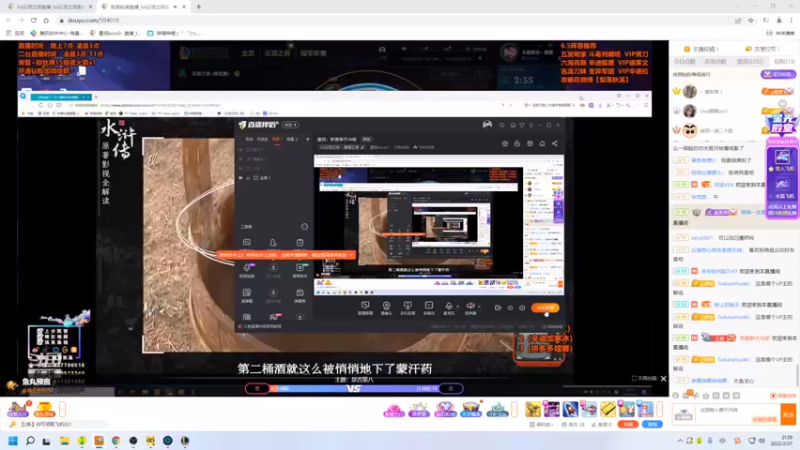 【2022-02-27 21点场】童扬korol丶：童扬：新赛季开冲咯