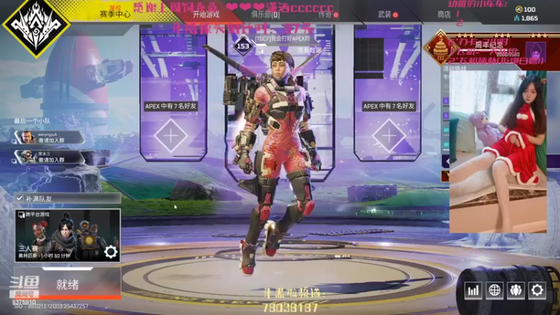 【2022-02-25 22点场】幼稚大魔王呀：(有车位）照片真实有效