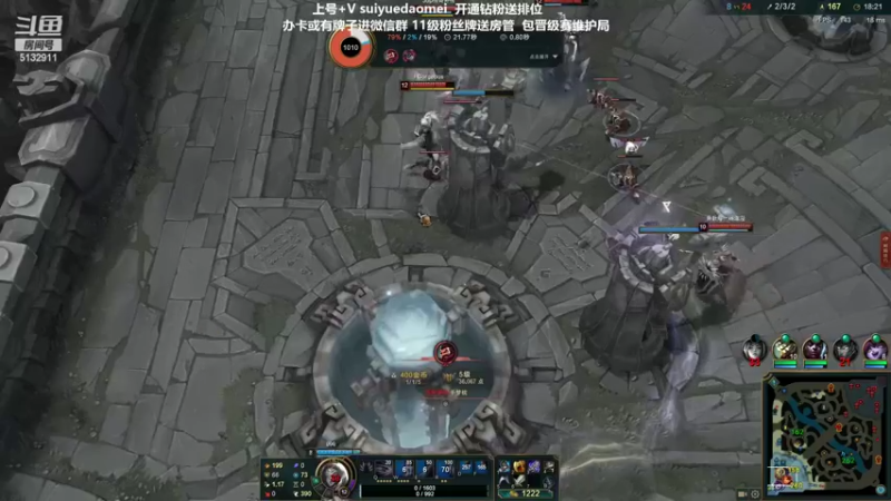 【2022-02-27 21点场】岁月刀妹：刀妹天花板 钻1做兄弟