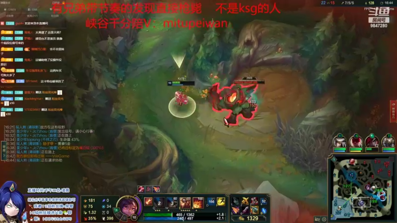 【2022-02-27 00点场】Jz0w0：峡谷前10菜鸡ad冲第一