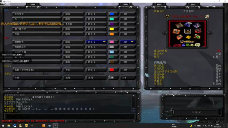 【2022-02-27 01点场】wenshen589：哪有这么容易倒下！