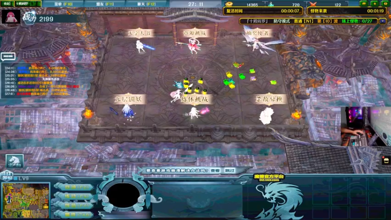 【2022-02-27 03点场】文化人老七：近战击杀世界第一