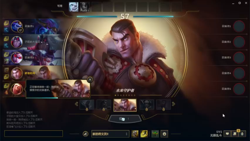 【2022-02-28 20点场】子阳很快乐：无限火力！光速下