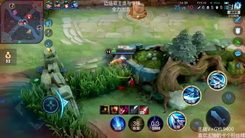 【2022-03-01 10点场】Fly高一刀：高一刀：巅峰赛上个2000