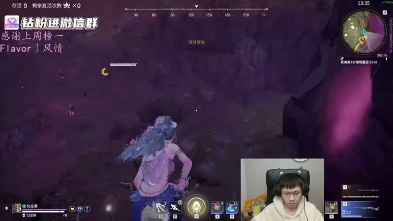 【2022-03-01 03点场】格洛莉娅S：单人三排！冲呀！