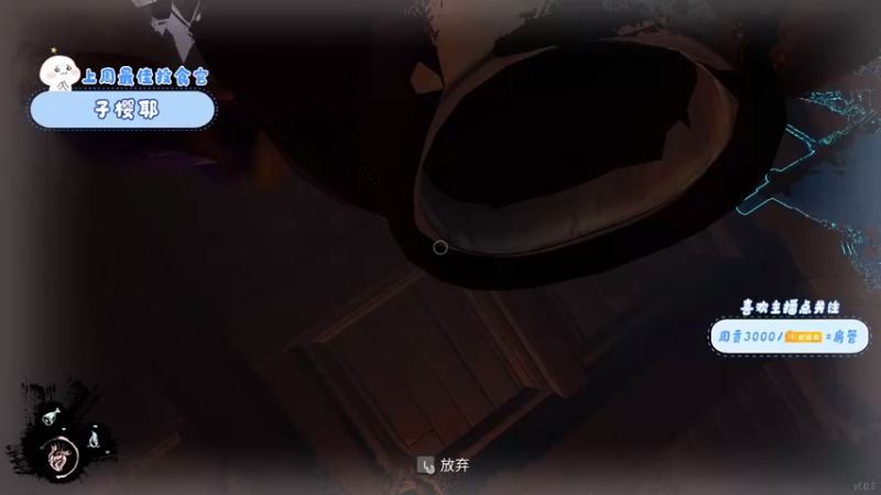 【2022-02-28 15点场】就是崔崔阿：【小奶团】扬帆起航~芜湖~
