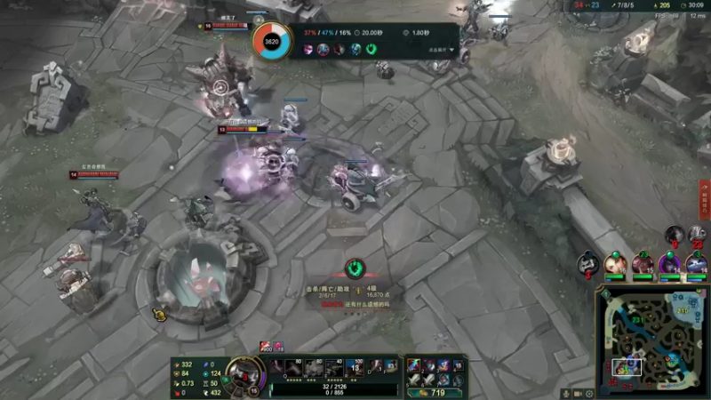 【2022-02-26 17点场】结成郁丶：Fading 10570800