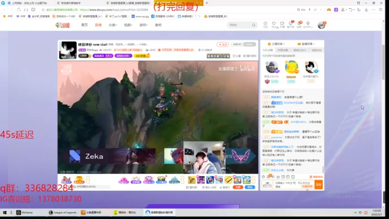 【2022-03-01 01点场】布丁zzzTuT：峡谷rankkkkkkkkkkkkkkk