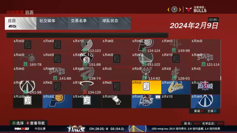 【2022-03-01 13点场】松鼠家的花栗鼠：小松鼠杂货铺
