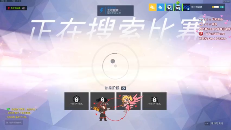 【2022-02-28 18点场】8ac3Mak1r：When you come around