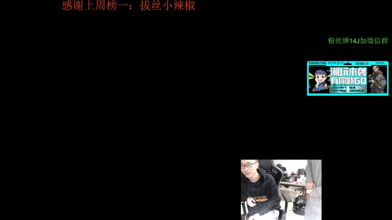 【2022-03-01 13点场】4AM王欣：今天6点OB春季赛