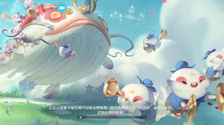水曲赋答题帮友友的速度绝了